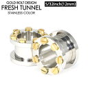 y[֑ztbVgl GOLD{g lW 5/32inch(12mm) T[WJXeX316Ly{fBsAX@u ACbg C[bgz 