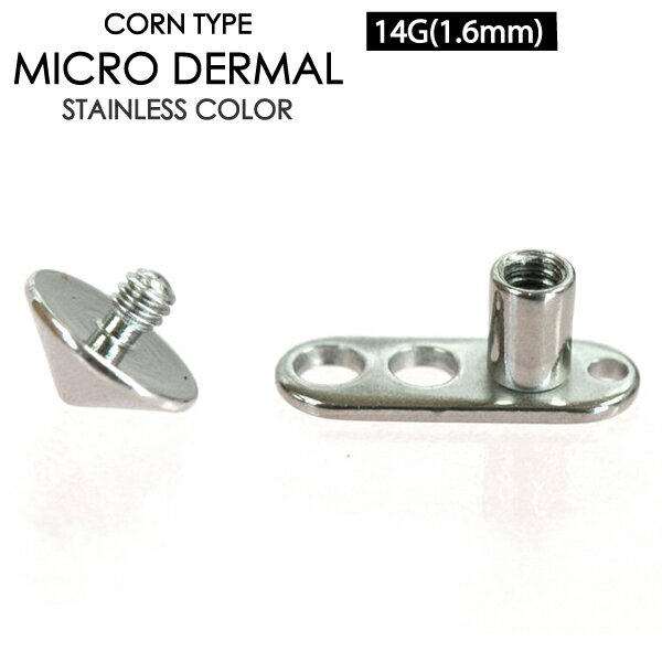 ڥ᡼̵ۥܥǥԥ ޥޥ 󥫡 14GA(1.6mm)  ƥ쥹ߥڥޥǥ  ...