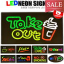 JtF lCT e@ NO SMOKING sU@welcome wi-fi LED lIŔ@lI NEON SIGN lITC Ŕ AJG TCv[g 8 013`020yCeAG JtF o[ ̃CeAz