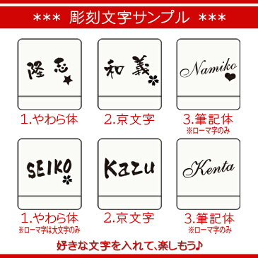 名入れ プレゼント グラス　男性 女性 【世界に一つのギフト】 男性 女性 カップ タンブラー 母の日 父の日 お酒 誕生日 結婚祝い 還暦祝い 退職祝い 就職祝い 昇進祝い 記念日 お返し 内祝い【やわら】おまとめ【gl】 4個で送料無料