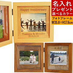 https://thumbnail.image.rakuten.co.jp/@0_mall/forevergift/cabinet/samune2019/copan201809z.jpg