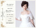 楽天weddingdress　Forever Story【翌日配送可能】ウエディング，ベール，ヴェール，チュール，ブライダル，ウェディング，可憐なレースが特別な日をキュートに演出★