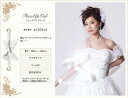 楽天weddingdress　Forever Storyウエディング，ベール，ヴェール，チュール，ミドルベール，ブライダル，ウェディング，際立つパイピングがよりドレスを際立たせて演出☆