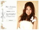 【翌日配送可能】蝶,ウエディング,ヘッドアクセ,ヘッドドレス,ヘッドアクセサリー,パーティ,ウェディング,これで愛らしさ全開♪