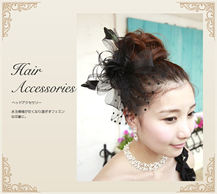 【翌日配送可能】ウエディング，ヘッドアクセ，ヘッドドレス，ヘッドアクセサリー，パーティ，ウェディング，大人の可愛さへ♪ foreverstory-10000683 weddingdress Forever Story サンプル画像2