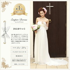 https://thumbnail.image.rakuten.co.jp/@0_mall/foreverstory/cabinet/itemimg/6e1.jpg