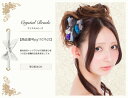 ウエディング,ヘッドアクセ,ヘッドドレス,コサージュ,ヘッドアクセサリー,パーティ,ウェディング,ワンポイントのバラのコサージュはトップに存在感をだし、センスよ...