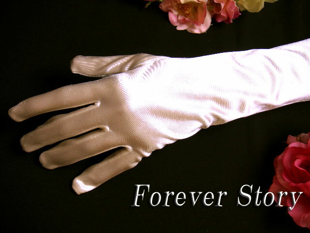 【翌日配送可能】ウエディング，グローブ，長，オフホワイト，ウェディング，手袋，楽天最安値に挑戦★