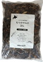 北海道産 ウッドチップ とかちの自然素材 もりのマルチ 20L FOREX マルチング材 ウッドチップ 庭 防草 ガーデニング ガーデニング用品 園芸 マルチング