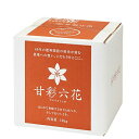 肥料 甘彩六花 (アマイロリッカ) 10kg 甘彩六花 肥料 野菜 肥料 バラ 肥料 果樹 肥料 10kg 肥料 業務用 肥料 野菜肥料 バラの肥料 野菜 液肥 バラ 液肥 液体肥料