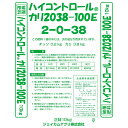 肥料 法人限定 ハイコントロール カリ2038 10kg 100日タイプ ジェイカムアグリ 肥料 10kg 肥料 化成肥料 肥料 業務用 肥料 業務用 生産者 ...