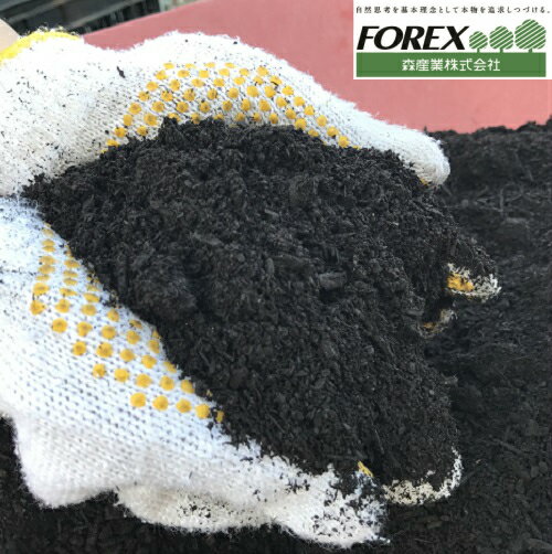 �̳�ƻ�� �С������� ������� 20L ��¼���פΤ餯�餯��ݥ��꡼�� FOREX ���� �Х������ �ھ����ɺ� ���դ����� ��ʵ���� �ڱ� ͭ������ �����ǥ˥�