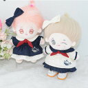 人形の服 20cm 4点セット 綿人形の服 着せ替え ミニ洋服 ぬいぐるみ ドレス ワンピース 人形ベビー服 ぬいぐるみ用服 子供 おもちゃ 洋服 ドールウェア...