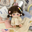 ミニ洋服 10cm 20cm ドレス スカート 人形ベビー服 人形の服 綿人形の服 ふわふわ ワンピース ぬいぐるみ服 着せ替え 服 ふわふわ もこもこ 子供 ...
