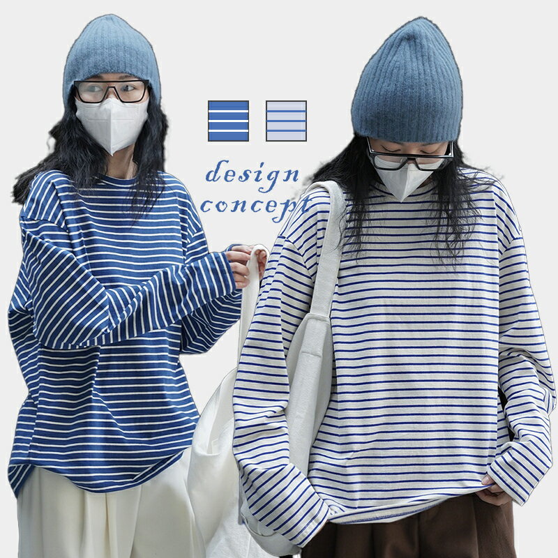 ボーダー トップス tシャツ レディース カットソー 長袖 カジュアル 古着風 長袖tシャツ シンプル 無地 ロンT 秋 ゆったり 大きいサイズ オーバーサイズ 肌着 重ね着 スウェット トレーナー ドロップショルダー プルオーバー 上品 きれいめ