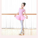 子供 バレエ キッズ ダンスワンピース スカート付き ダンスウェア 2点セット 女の子 長袖 半袖 レッスン ユニフォーム衣装 練習用 ユニタード ラテンダンス...