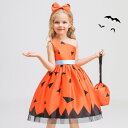 ワンピース 3点セット 帽子/ヘアバンド付き バッグ付き 5color 子供 魔女 女の子 ハロウィン 衣装 コスチューム なりきり 魔法使い ドレス かわいい かぼちゃ 人気 髪飾り 手提げ 仮装 変装 コスプレ パーティー