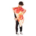 きぐるみ 面白い ピザ コスチューム コスプレ 衣装 大人用 男の子 女の子 面白い レディース メンズ きぐるみ 全身 ハロウィン 衣装 仮装 フード 食べ物...