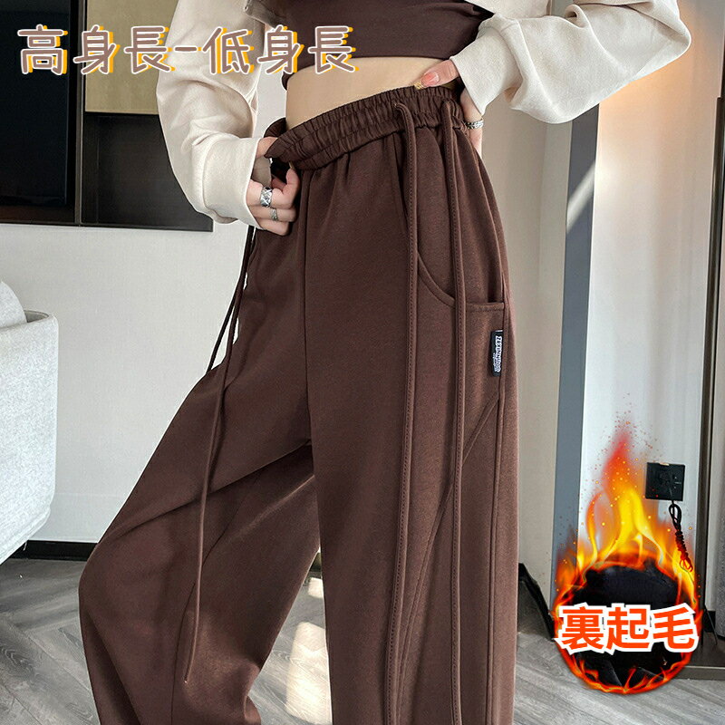 パンツ レディース 裏起毛 ハイライズ ニット ズボン カジュアル ゆたっり 柔らかい 着?せ ワイドパンツ 厚い 秋 冬 おしゃれ 動きやすい 歩きやすい 美脚 無地 防寒 寒さ対策 あったか