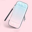 スイッチ ケース キャリング switch / switch lite ポータブル PU 専用 sdカード 防汚 耐久性 耐衝撃 保護ケース カバー シンプル ...