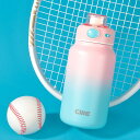 水筒 グラデーションカラー 大人 マグ 保温 保冷 マグボトル 550ml 750ml ストロー 直飲み 316ステンレス 洗いやすい ステンレスボトル 真空断熱層 水分補給 オフィス アウトドア 学校 スポーツ 運動(3)