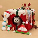 ペットベッド クリスマス 猫ベッド マート ベッド 室内 春秋冬用 寒さ対応 送料無料 犬ベッド ペットハウス ペット用品 クッション 猫用ベッド 犬用ベッド ...