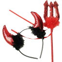 ハロウィン コスプレ 魔女カチューシャ+ ステッキ 角 アクセサリーキット クリスマス パーティーグッズ 道具セット スパンコール 大人 悪魔 道具 道具 仮装...