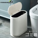 ゴミ箱 4色選べる ふた付き おしゃれ 大容量 キッチン 大人気 省エネ ごみ袋対応 丈夫 新品 軽量 トイレ 洗える リビング 使いやすく 汚れにくい お手入...