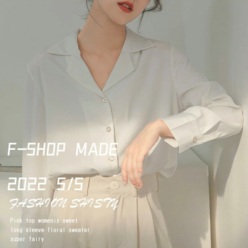 Long-Sleeved - シャツ 長袖 レディース シャツ トップス tシャツ ホワイト S M L 2L ブラウス ポリエステル ストライプ ラグラン カジュアル ストライプ ブラウス ポリエステル ゆったり 4サイズ パイピングラグラン 通勤 就活 OL 柔らかい 開襟 無地 艶やか おしゃれ 新品 送料無料