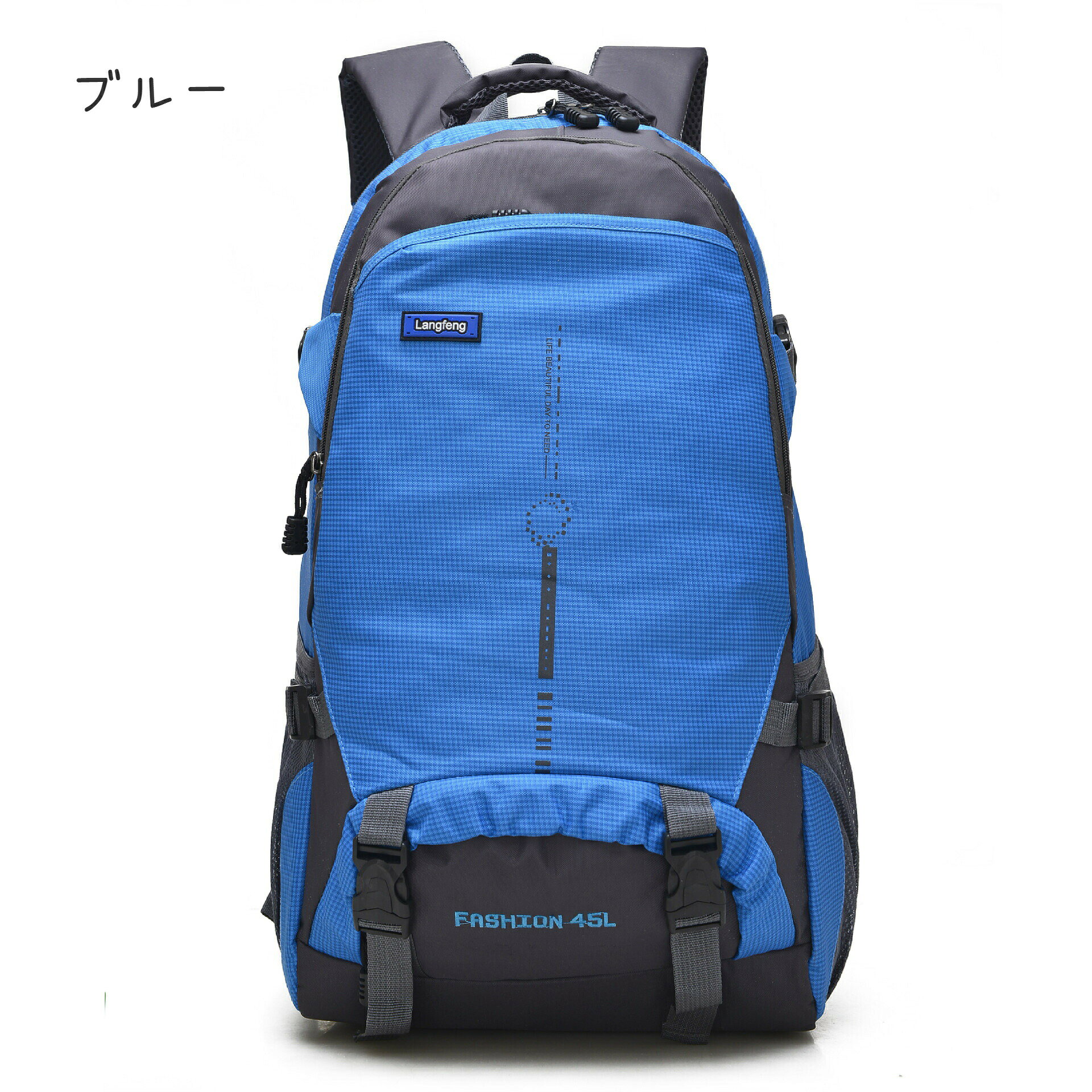 楽天市場】バックパック 45l（カラーブルー）（バックパック・リュック 