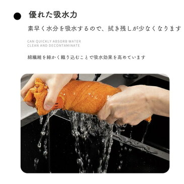 布巾 おしゃれ ふきん キッチンクロス 食器用 北欧 かわいい 布巾 ふきん おしゃれ 北欧 キッチンクロス 使い捨て ikea 水切り 食器用