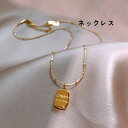 ネックレス シンプル ペンダント サージカルステンレス ギフト 大人 かっこいい お洒落 アクセサリー 女性 レディース ロングネックレス 首飾り 韓国 ファッション プレゼント デイリー 金属アレルギー 人気 おしゃれ ローズゴールド(4)