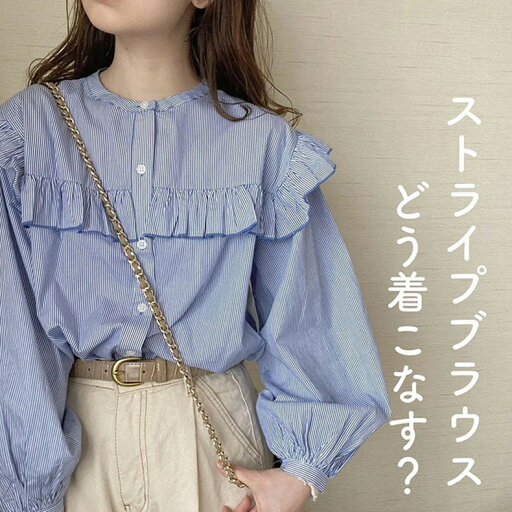 レディース 長袖シャツ 5色選べる UVカット おしゃれ ビジネス 春 夏 秋 可愛い 上品 通勤 通学 新作 ファッション 無地 ゆったり 着痩せ 着心地 フリーサイズ 綿混紡 ビッグシャツ シンプル ビッグ トップス 体型カバー 大人気 柔らかい レディース 長袖シャツ 5色選べる UVカット おしゃれ ビジネス 春 夏 秋 可愛い 上品 通勤 通学 新作 ファッション 無地 ゆったり 着痩せ 着心地 フリーサイズ 綿混紡 ビッグシャツ シンプル ビッグ トップス 体型カバー 大人気 柔らかい