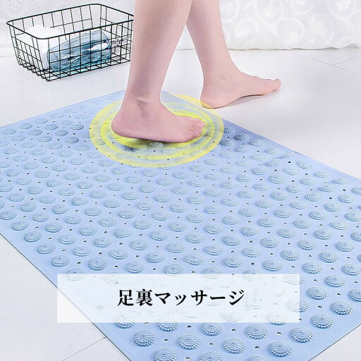 滑り止めマット お風呂マット 浴室/洗面所/キッチン 滑り止めマット 足拭きマット 割れない 軽い 洗濯可能 速乾マッサージ介護用品転倒防止洗濯可能おじいちゃん おばあちゃん安心安全性多色収納便利100×40cm高齢者防カビ 新年大きサイズ 滑り止めマット お風呂マット 浴室/洗面所/キッチン 滑り止めマット 足拭きマット 割れない 軽い 洗濯可能 速乾マッサージ介護用品転倒防止洗濯可能おじいちゃん おばあちゃん安心安全性多色収納便利100×40cm高齢者防カビ 新年大きサイズ