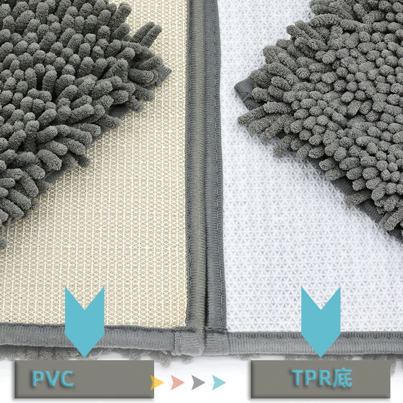 （同梱不可） ふくろう トイレマット(抗菌防臭 吸水速乾) 日本製 80×115cm イエロー ふくろうのトイレマット
