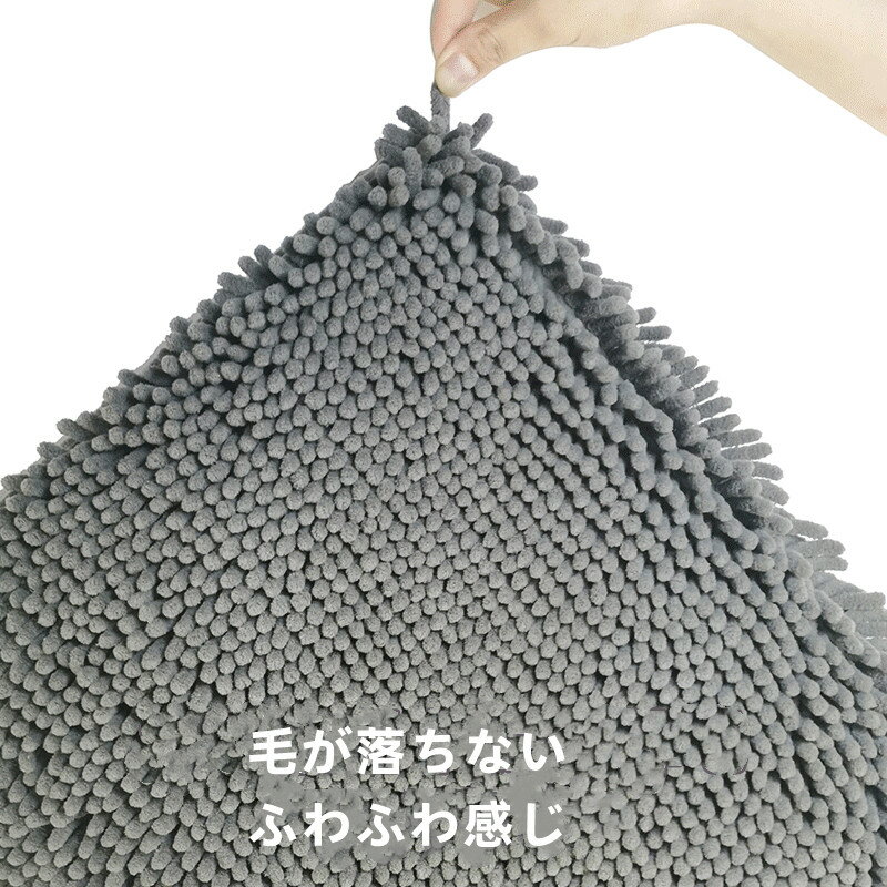 （同梱不可） ふくろう トイレマット(抗菌防臭 吸水速乾) 日本製 80×115cm イエロー ふくろうのトイレマット