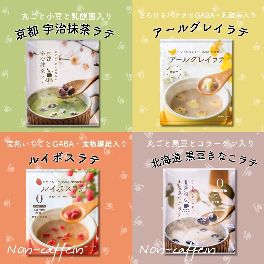 ��� ���٤�30�� ������ ���ʤ���� �륤�ܥ���� �����륰�쥤 ��� ʴ�� �ƥ��� �ޥ��˥ƥ� �ա��� ǧ�� �Υ󥫥ե����� ���ե�����쥹 ���� �ѥ����� GABA ��ʪ���� �ץ쥼��� ǥ�� ǥ�� ���� ǥ�� ����ʪ �ɥ�� ��ƥ١���