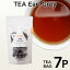 アールグレイ ティー 2.5g×7個 紅茶 ティーバッグ ティーパック 茶葉 ギフト パック かわいい おしゃれ プチギフト フォリボラ forivora
