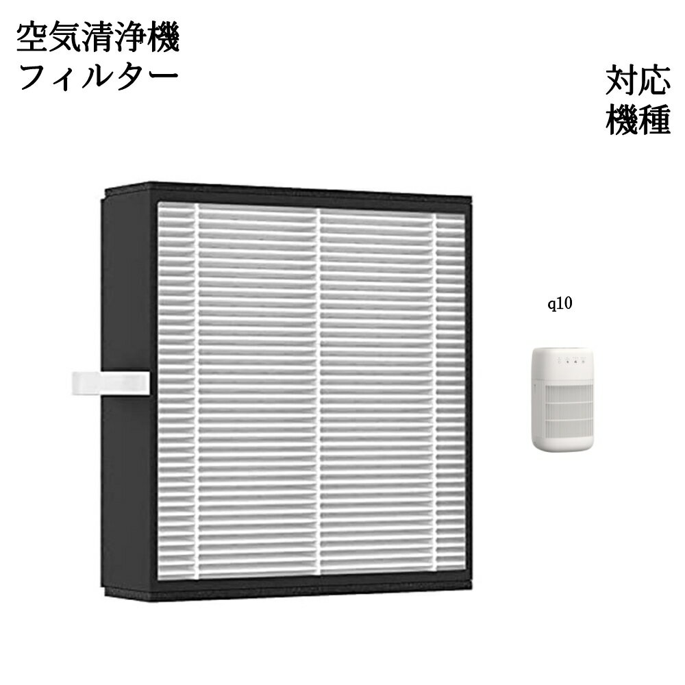 hysure 1500ml 除湿機兼空気清浄機に適