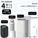 除湿機 コンパクト コンプレッサー デシカント ペルチェ式 大型 無電源 コードレス充電 除湿器 連続排水 静音 小型 じょしつき 業務用 乾燥 除湿 大容量 ...