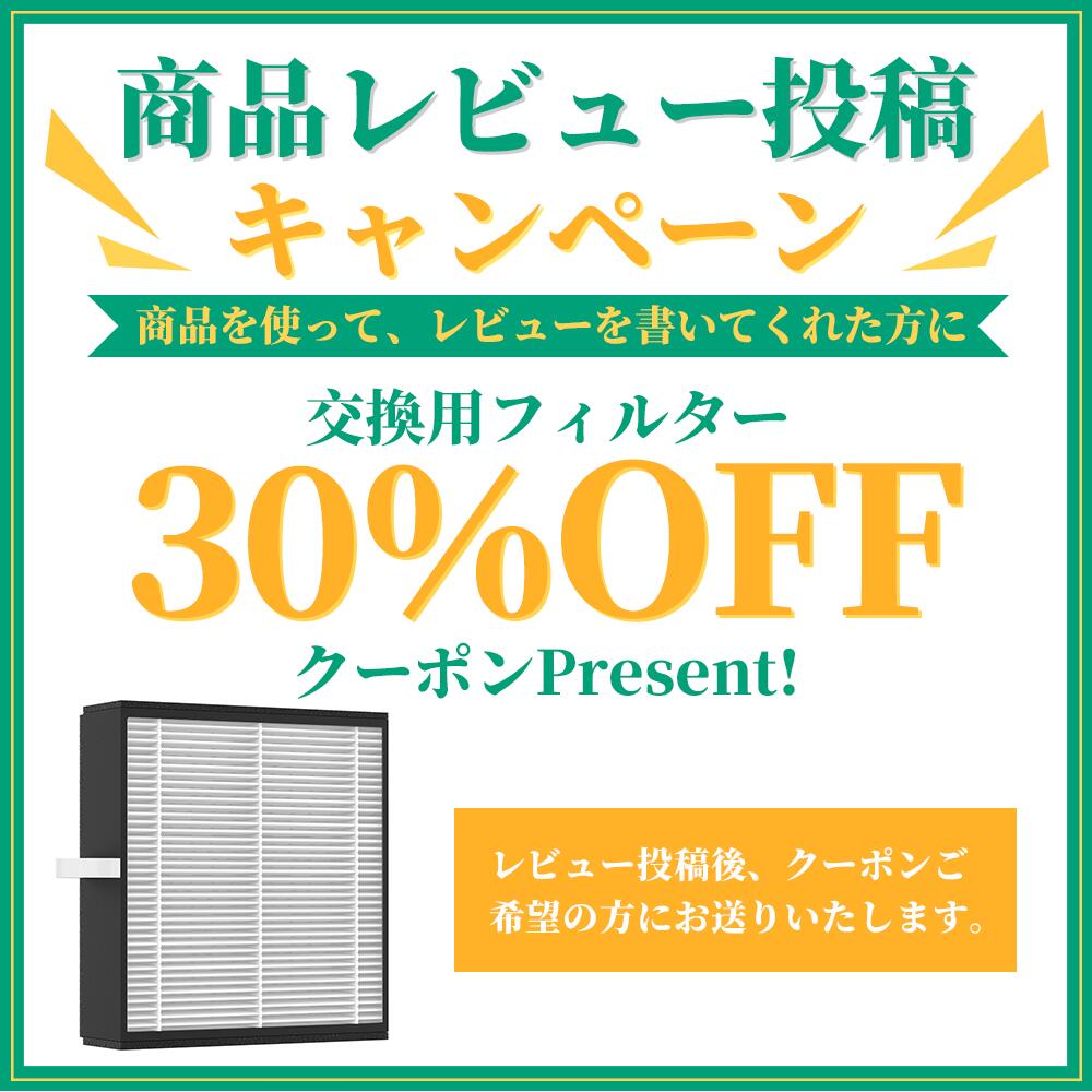 【クーポンで6,999円】除湿機 空気清浄機 花粉対策 除湿器 1500ml大容量 空気清浄機 小型除湿空気清浄機 カビ 梅雨対策 コンパクト 除湿器 除湿乾燥機 タバコ 煙吸引機 一人暮らし Hysure 20畳 タイマー 自動停止 省エネ 静音 花粉/PM2.5 保証1年 送料無料