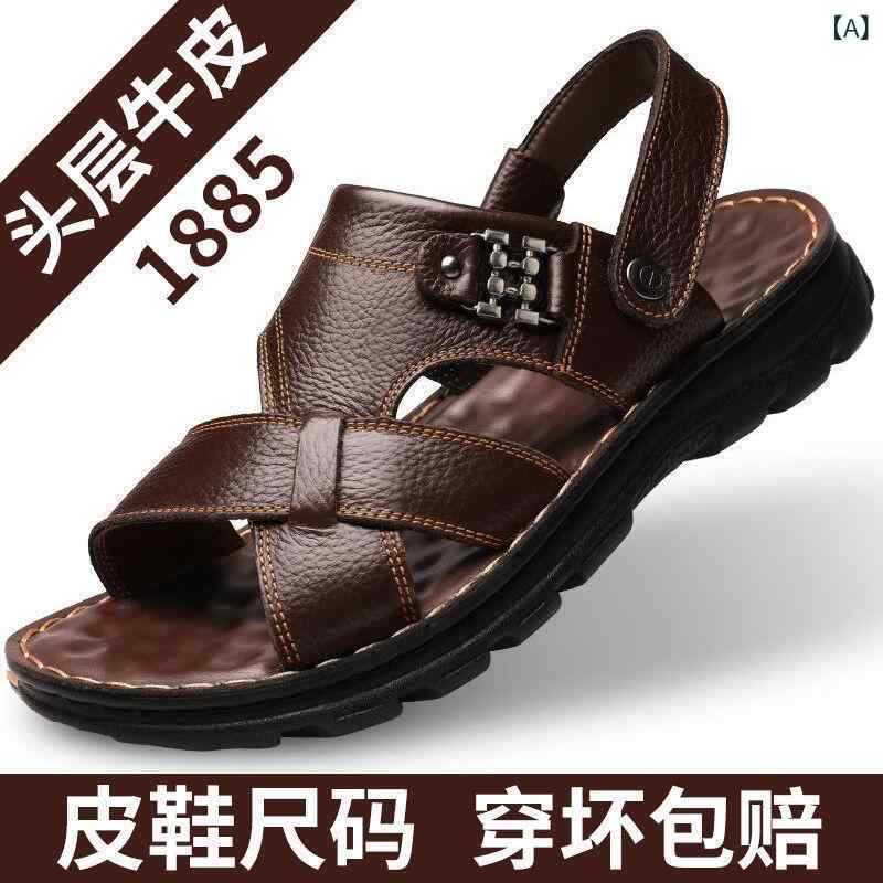 メンズサンダル 男性用 本革 ビーチサンダル 夏用 防滑 露趾 トングサンダル ブラウン ブラック カラー 軽量 透気性 伸縮性 伸縮バンド 履きやすい 休閑スタイル 青年向け 通勤 普段使い アウトドア 靴