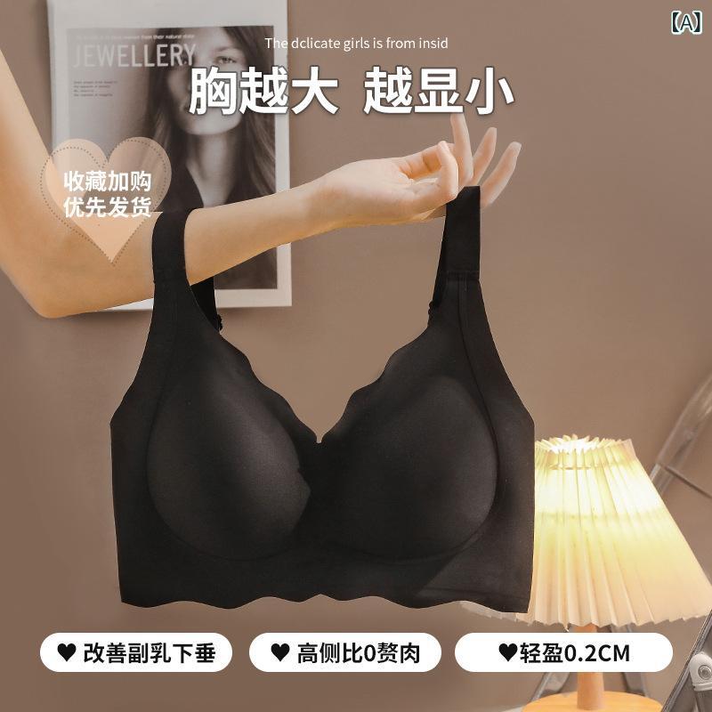 內衣褲, 睡衣 - レディース ブラジャー 無鋼 ワイヤー なし 全カップ フルカバータイプ 100kg対応 大きめバスト ぴったりフィット 無痕 ノーワイヤー 接触冷感 夏用 薄型カップ 固定ストラップ 後ろ四列フック 寄せ上げ サイドサポート 脇肉収集 バストアップ 快
