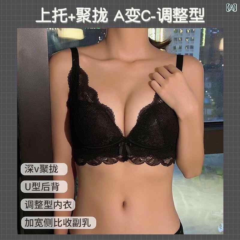 Underwear, Sleepwear - レディース ブラジャー セクシー レース 小胸用 ワイヤーなし 寄せ上げ 防下垂 空カップなし セット 接触冷感 ニット 3/4カップ 上薄下厚 固定肩ストラップ 後3段フック ブラック ベージュ グリーン ホワイト ワインレッド パープル 快適 サイド