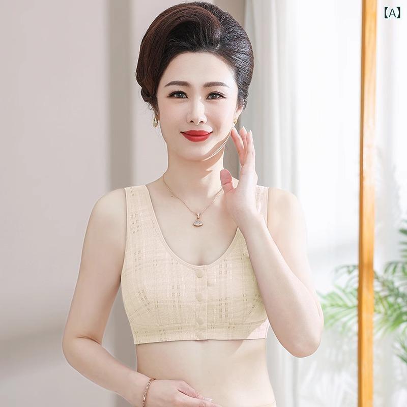 ママブラ 女性用 無ワイヤー 前ホック ブラジャー 3/4カップ 背心式 透気性 綿素材 接触冷感 薄型 聚拢 上托 軽量 伸縮性 固定肩紐 肌色 グレー グリーン ピンク 春夏 通勤用 部屋着 日常使い 高級感