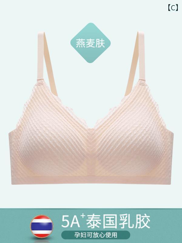 ブラジャー 女性用 春夏 3Dカップ ワイヤレス レース フルカップ 透気性 上托 サイ...