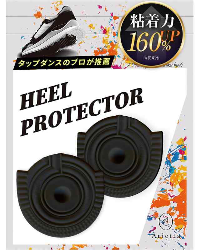 [Arietta] 【オールイン�