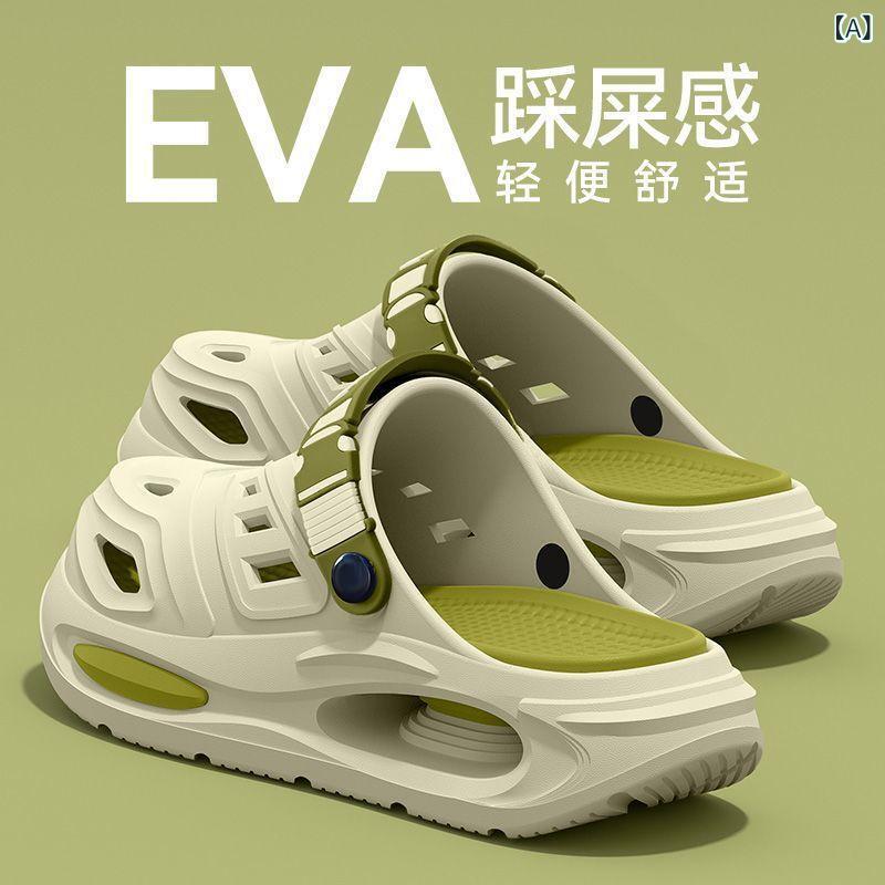 メンズサンダル 厚底 防滑 EVA底 包頭 透気 増高 切り替え 春夏 秋 メンズ 男性用 青年向け 丸頭 運動 トレンド カジュアル 屋外 海辺 砂浜 スポーツ 普段使い 軽量 耐摩耗 グリーン系 ホワイトブルー グレー ブラック