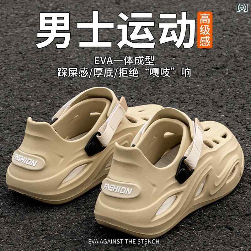 メンズサンダル 夏季 透気 防滑 EVA素材 包頭 インソール 増高 運動 沙滩 椰子 スタイル 軽量 快適 歩行 屋外 日常 カジュアル カラーバリエーション ベージュ ブラック ホワイト ピンク グリーン