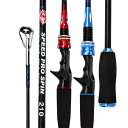 WELLVIE バスロッド ベイト M 2ピース 2.1m ルアーロッド カーボン レッド/ブルー/ブラックバス/シーバス 鯰/ナマズ釣り/雷魚